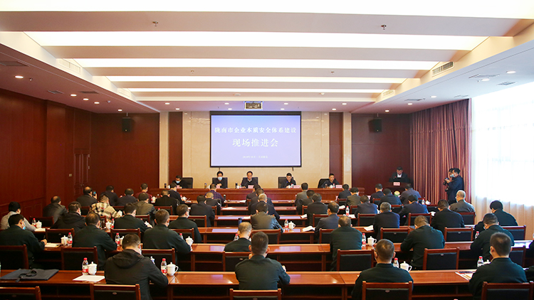 202010241603531011115544.jpg 11.jpg