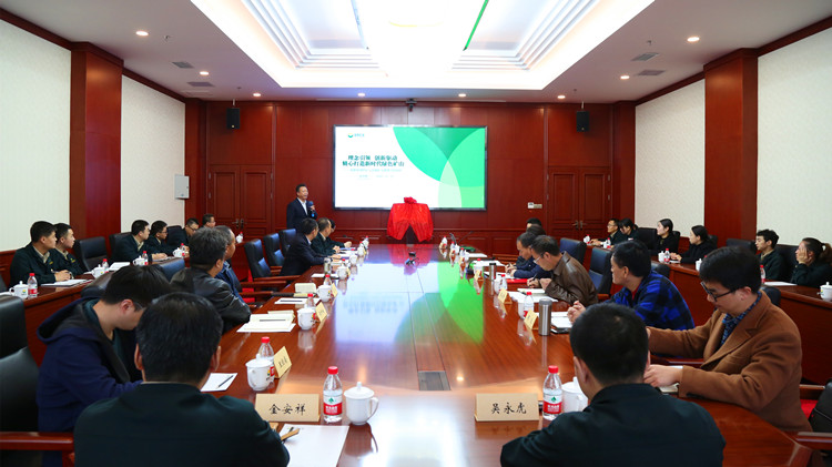 202011161605497931314132.jpg 5.jpg