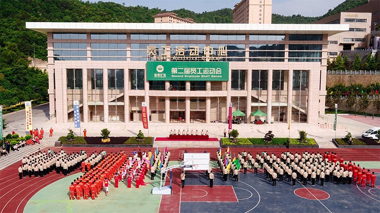 202101031609644764348342.jpg 微信圖片_2020120516123877.jpg