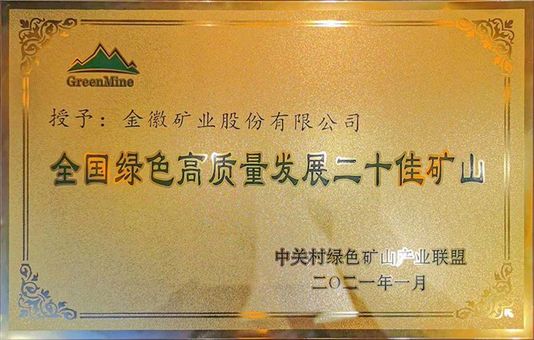 202104131618304048123329.jpg 44444.jpg