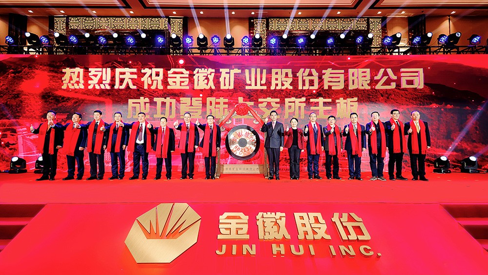 202205281653705973128673.jpg 微信圖片_20220528093953 拷貝.jpg