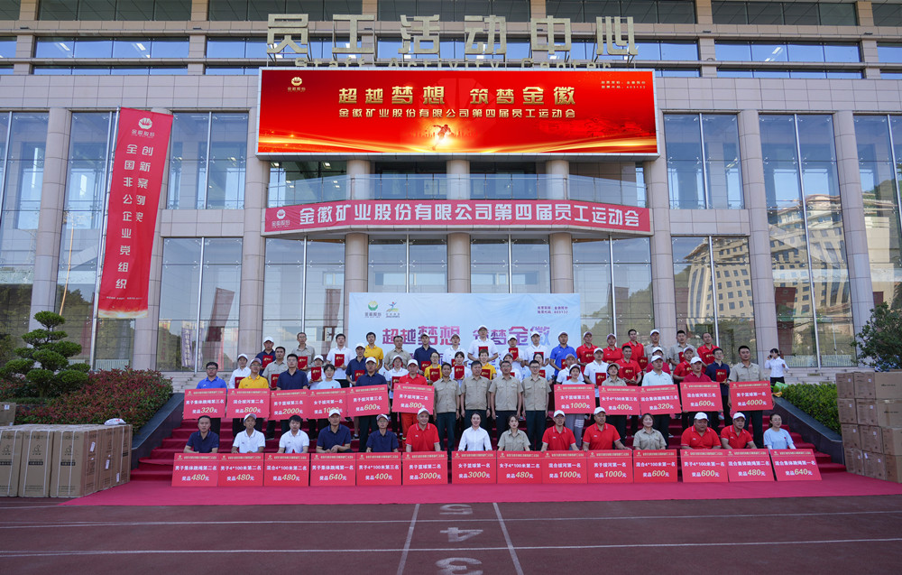 202207071657181494128742.jpg 45.jpg