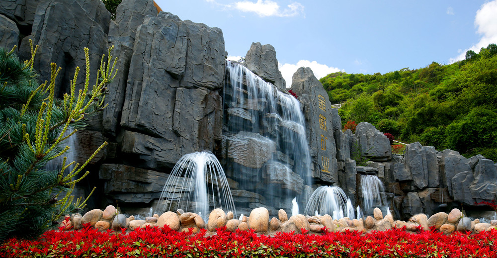 202301121673485804938174.jpg 圖12:礦區(qū)迎賓瀑布_副本.jpg