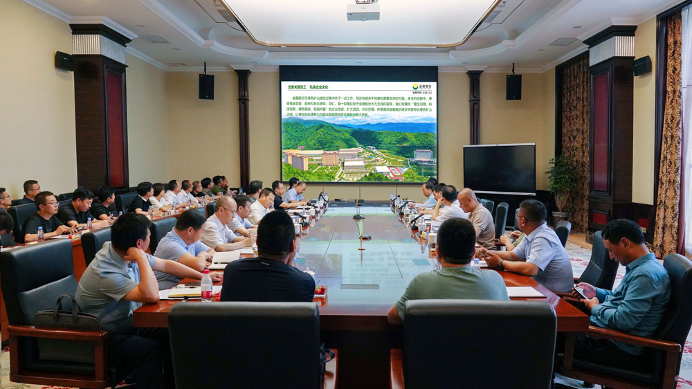 202307261690366557920476.jpg 4-1000.jpg