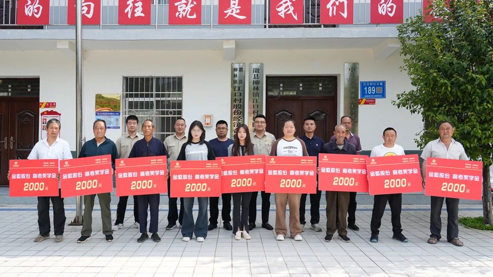 202309091694250868650555.jpg 微信圖片_20230909145230_1.jpg