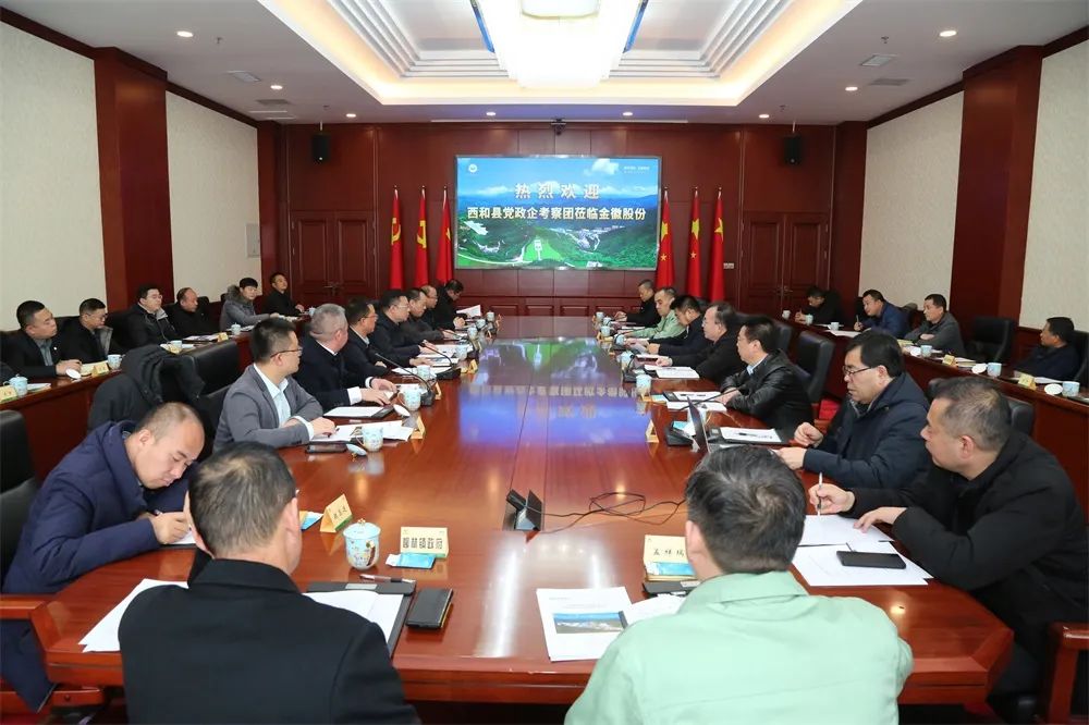 202312181702891099414570.jpg 640 (9).jpg