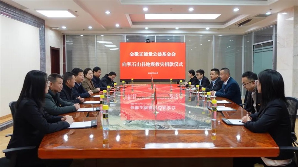 202312211703139109975752.jpg 640 (2).jpg