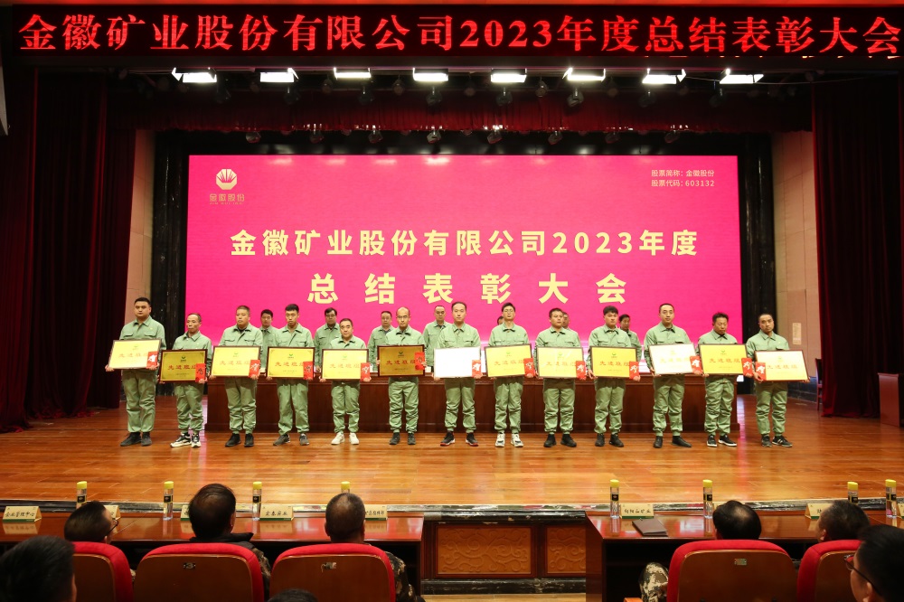 202403151710498102537830.jpg 4Z8A1217-2.jpg