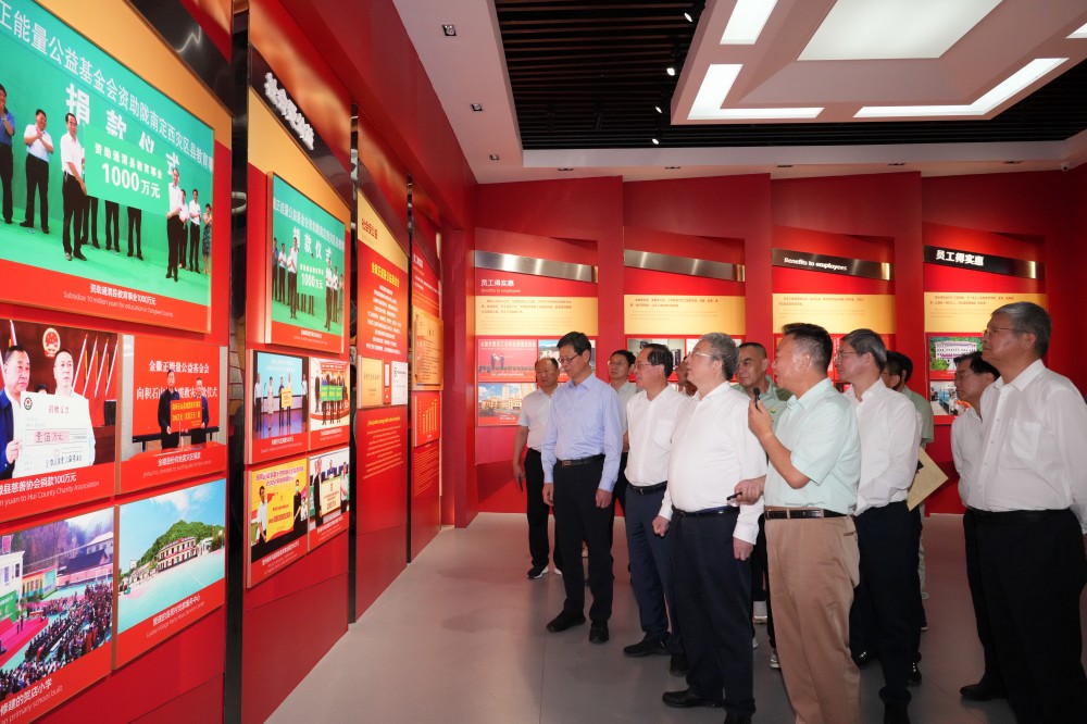 202406251719308504586437.jpg DSC01109_副本.jpg