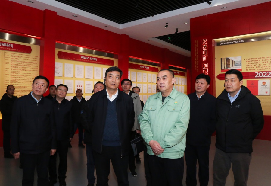 202406261719379583373507.jpg 11-2023年12月,生態環境部黨組成員、副部長,國家核安全局局長董保同蒞臨金徽股份調研。.jpg