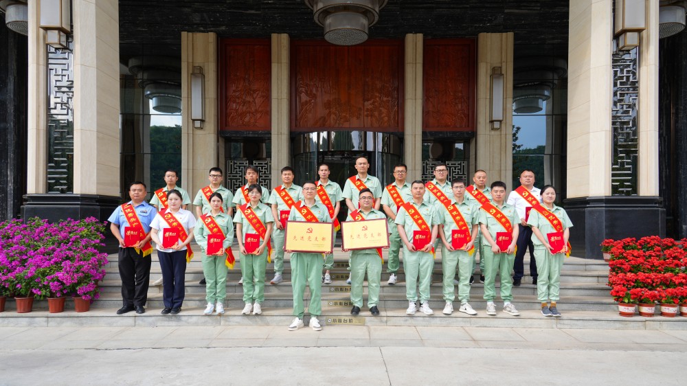 202407021719903469355337.jpg 11.jpg