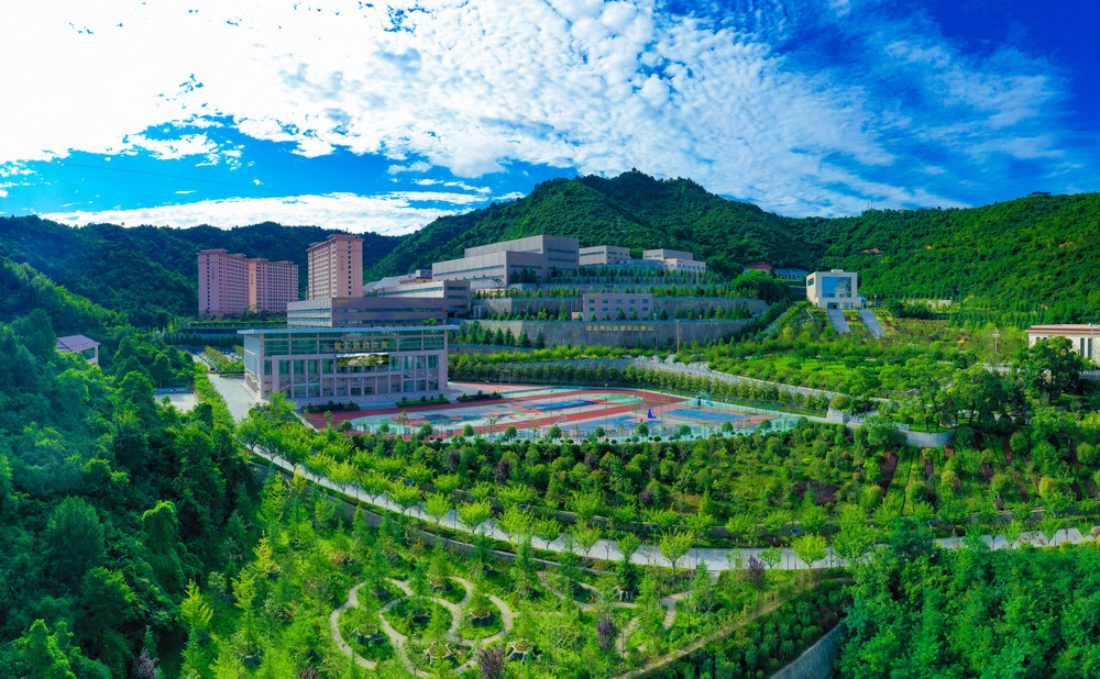 202411261732588613669709.jpg 綠色礦山 (9).jpg