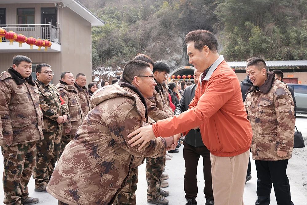 202501301738167495719398.jpg 微信圖片_20250129230634.jpg