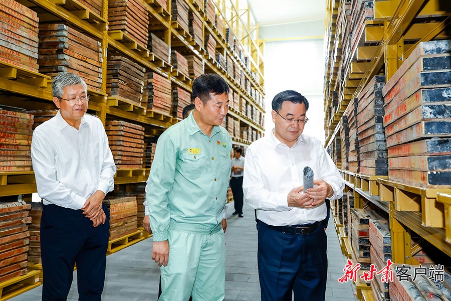 202508281756351370357626.jpg 2025.08.25胡昌升900.jpg